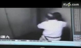 男女叉下体视频