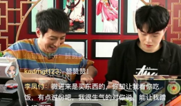 原神4级挑战91级直播,巅峰对决，谁主沉浮？